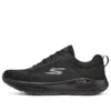 Go Run Lite « Noir »