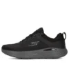 Go Run Lite « Noir »