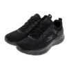 Go Run Lite « Noir »