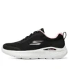 Go Run Lite « Noir Blanc Rose »
