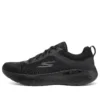 Go Run Lite « Pure Black »
