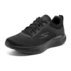 Go Run Lite « Pure Black »