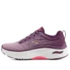 Go Run Max Cushioning Arch Fit « Purple Pink »