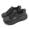 Go Run Max Cushioning Elite 2.0 « Black »