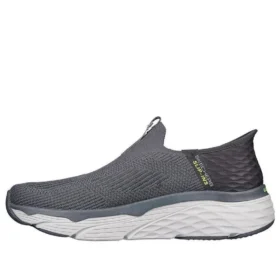 Go Run Max Cushioning Elite « Gris »