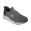 Go Run Max Cushioning Elite « Gris »