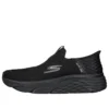 Go Run Max Cushioning Elite « Noir »
