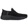 Go Run Max Cushioning Elite « Noir »