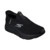 Go Run Max Cushioning Elite « Noir »