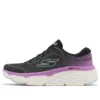 Go Run Max Cushioning Elite « Noir Rose »