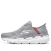 Go Run Max Cushioning « Grey Red »