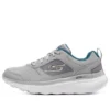 Go Run Motion « Gris »
