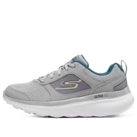Go Run Motion « Gris »