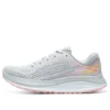 Go Run Persistence « Grey Pink »