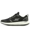 Go Run Pulse 2.0 « Black »
