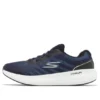 Go Run Pulse 2.0 « Bleu marine »