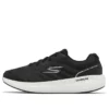 Go Run Pulse 2.0 « Noir Blanc »