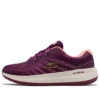 Go Run Pulse 2.0 « Raspberry Purple »