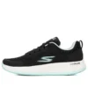 Go Run Pulse « Black Mint »