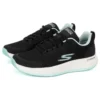 Go Run Pulse « Black Mint »