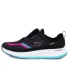 Go Run Pulse Fast Stride « Noir Multicolore »
