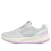 Go Run Pulse « Gris-violet »