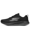 Go Run Pulse Noir