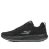 Go Run Pulse « Pure Black »