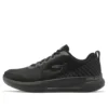 Go Run Pulse « Pure Black »