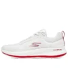 Go Run Pulse « White »