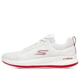 Go Run Pulse « White »