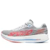 Go Run Razor 4 « Gris Rouge »