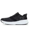 Go Run Ride « Noir Blanc »