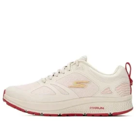 Go Run « Rose Rouge »
