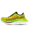 Go Run Beast « Green Orange »
