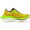 Go Run Speed Beast « Green Red Orange »