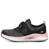Go Run Steady « Grey Pink »