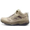 Go Run Trail Altitude « Beige Navy »