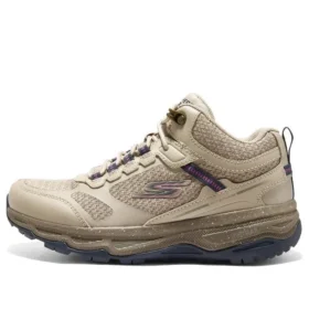 Go Run Trail Altitude « Beige Navy »