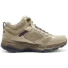 Go Run Trail Altitude « Beige Navy »
