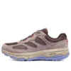 Go Run Trail Altitude « Brown »
