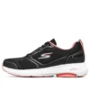 Go Run Viz Tech « Noir Blanc Rose »
