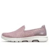 Go Walk 1 « Pink Purple »