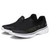 Go Walk 4 « Black White »