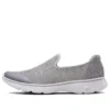 Go Walk 4 « Grey White »