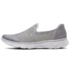 Go Walk 4 « Grey White »