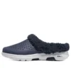 Go Walk 5 Fleece « Navy Ink Blue »