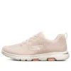 Go Walk 5 Low-Top « Rose clair/Beige »
