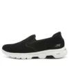 Go Walk 5 « Noir Blanc »