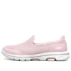 Go Walk 5 « Pink »